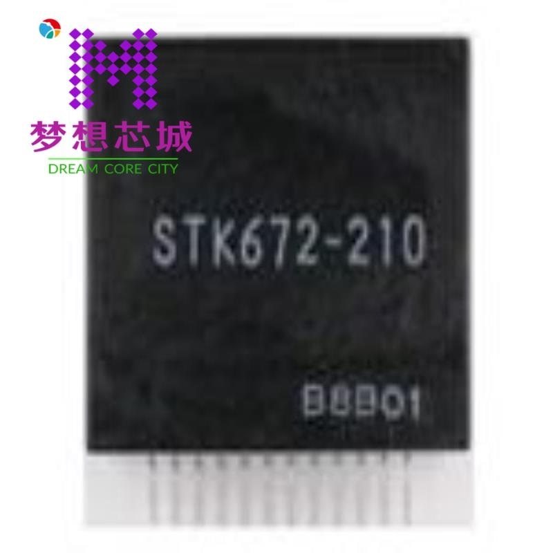 STK672-210-E STK672-220-E STK672-310A-E