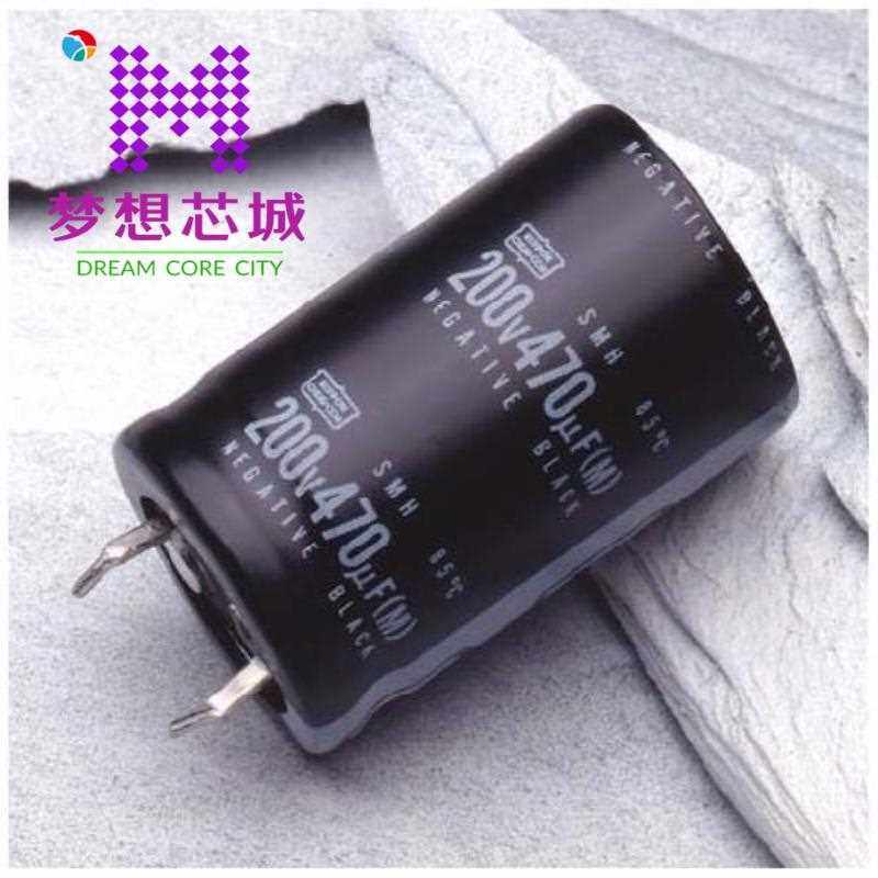 ESMH800VSN103MA50S ESMH800VSN182MP30S ESMH800VSN472MQ50S