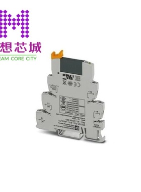 2967002 2967028 2967044