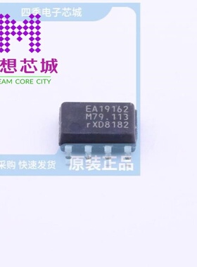 TEA19162T/2J TEA19162T/3J TEA1916DB1262UL