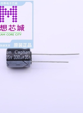 KF331M035G125A KF331M050G200A KF331M063G200A