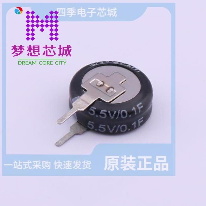 WTC5V50F1Z-0512V WTC5V50F1Z-0713C WTC5V50F22Z-0510H