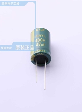 RC400M470LO16*26TH-2A1Et  RC400M4R7L08*12TH-2A1E