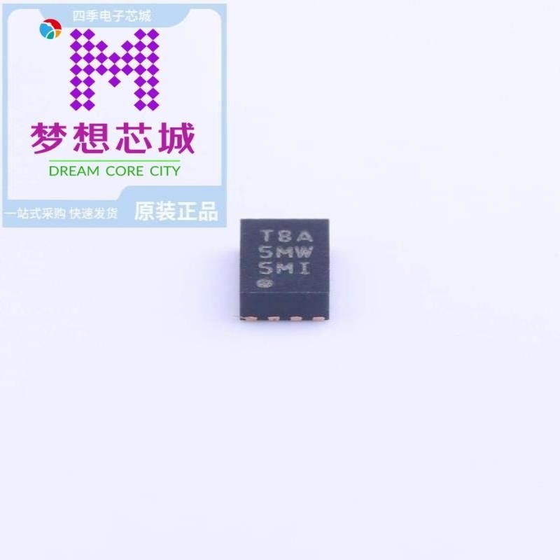 AT30TSE004A-MAA5M-T AT30TSE752-SS8-T AT30TSE752-XM8-B