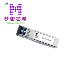 SFP-10GB-CW-55-100-C SFP-10GB-DW47-100-C SFP-10GB-DW55-100-C