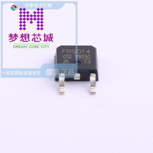 IRFR9014TR IRFR9014TRL IRFR9014TRLPBF