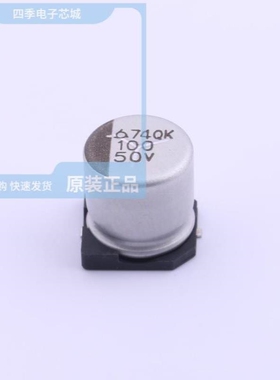 MVK50VC100M10*10_10TP  MVK50VC10M6.3*5 6.3TP