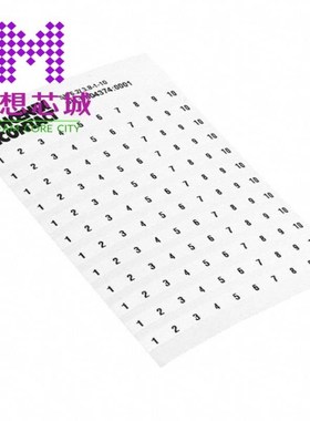 0804374:0001 0804374:0011 0804374:0021