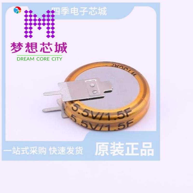 WTC5V51F5Z-0720C WTC5V51F5Z-0519V WTC5V54F0Z-0725H