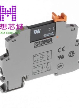 2905657 2905659 2905661