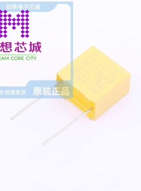 MKP474K275A05 MKP474K275A15 MKP474K275A18