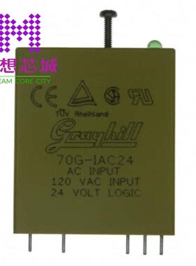 70G-IAC24 70G-IAC5 70G-IAC5A