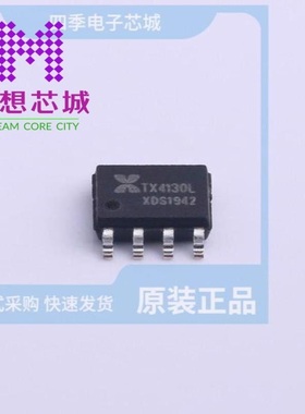 TX4130L TX4131L TX4132L