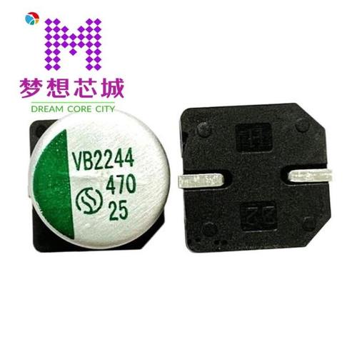 RC025M331LO8*12D-1A3C  RC025M331LO8*12TH-2A1E