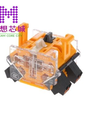 704.908.5 704.910.1 704.910.2