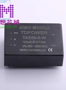 TAS50-5-W TAS5001IPFB TAS5001PFB
