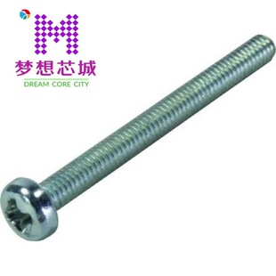 09060009955 09060009958 09060009967