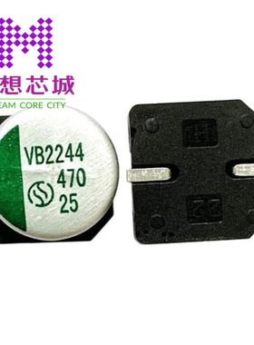 RC063M331LO10*25D-1A3C  RC063M331LO10*25H-8A1C