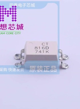 CT816D(SL)(T3)-H CT816D3(SL)(T3) CT816D3SLT3