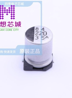 35CE220AX 35CE220LX 35CE22AX