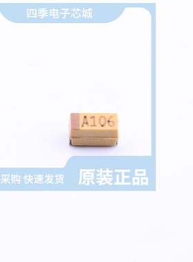 TC211A106K010Y TC211A106K016A TC211A106K016B