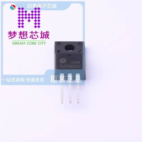 电子元器件芯片原装快速发货