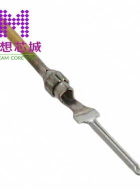 5-745287-0 5-745287-4 5-745288-5