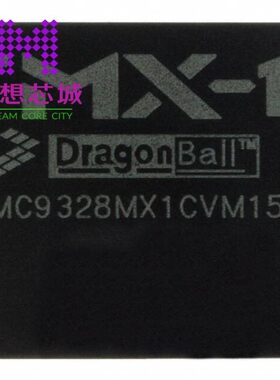 MC9328MX1CVM15 MC9328MX1CVM15R2 MC9328MX1DVH20