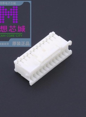 HC-SPH-2*12Y HC-SPH-2*2A HC-SPH-2*2AW