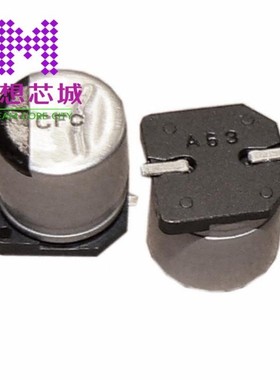 EKM337M2DL30RR EKM337M2DL35RR EKM338M1HL35RR