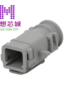 2363714-2 2363791-1 2363796-1