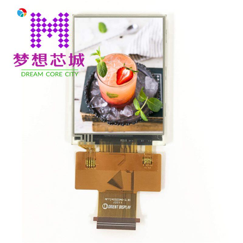 AFY240320A1-2.8INTH-R  AFY240320B0-2.4N6NTM