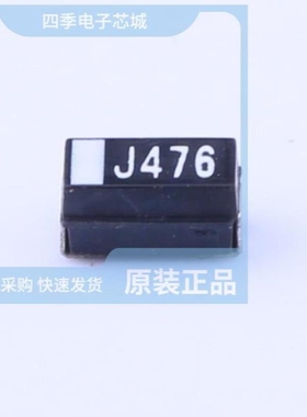 TC212A476K006A TC212A476K006B TC212A476K006Y