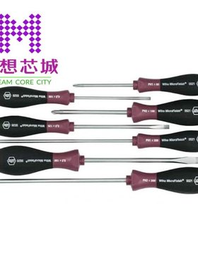 52097 520971-1 520971-2