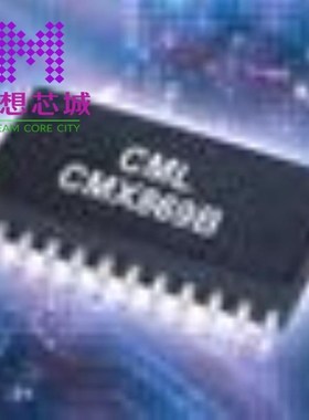 CMX631AD4 CMX631AD5 CMX638L4