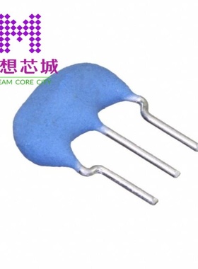 CSTLS7M00G56-B0 CSTLS7M16G53-A0 CSTLS7M20G53-A0