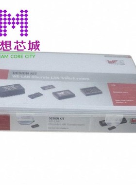 749010 7490100110A 7490100111A