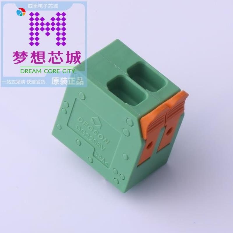 DG2206V-7.5-DA-02P-14-00A(H)  DG2206V-7.5-DA-03P-14-00A(H)