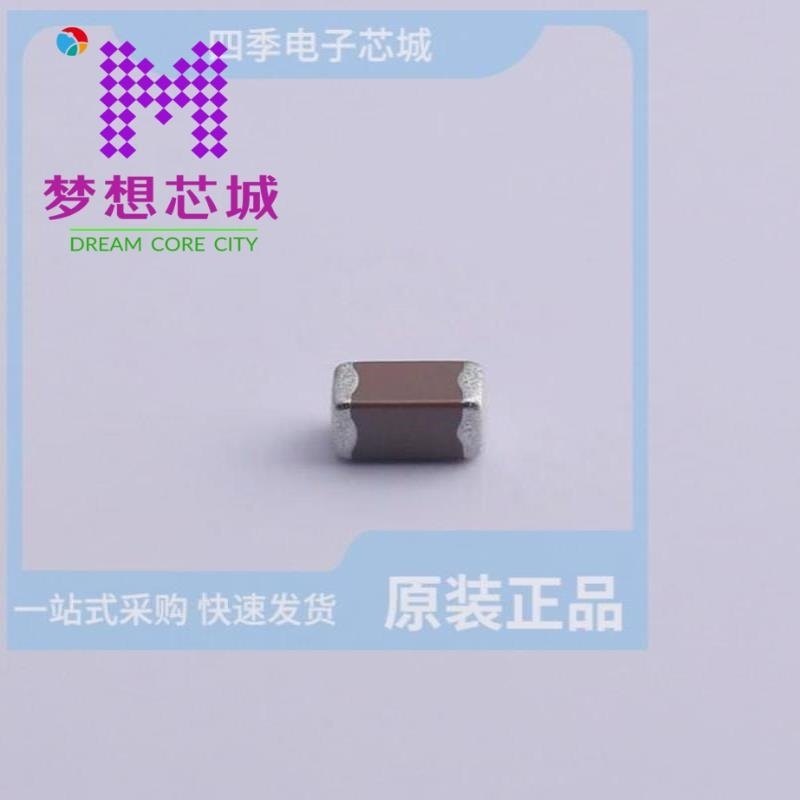 CGA5L2X7R1H684KT0Y0N  CGA5L2X7R1H684M160AA