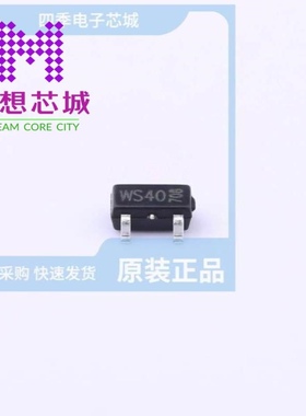 WST4040 WST4041 WST4044