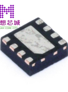 LTC6256CDC#TRMPBF LTC6256CDC#TRPBF LTC6256CMS#PBF