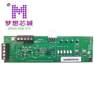 BQ4050EVM-561 BQ4050RSMR BQ4050RSMT