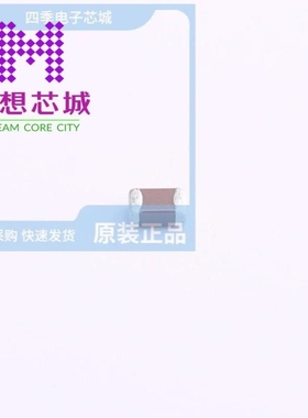 C2012X7R2A683KT0L0U C2012X7R2A683M085AA C2012X7R2E102K085AA