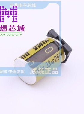 VKME1652E330MV VKME1652G180MV VKME1652H100MV