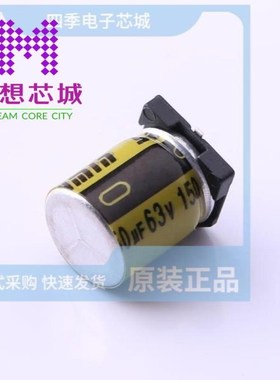 VKME1301J151MV VKME1301K121MV VKME1302A680MV