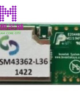 ISM43362-L36-E ISM4343-WBM-L151 ISM43903-R48-L54-E