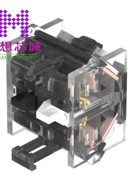 704.910.3 704.910.4 704.910.5