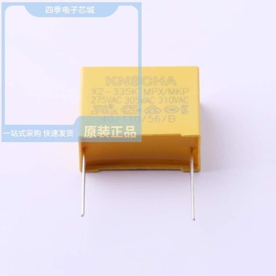 MPX335K31F3KN20800 MPX394K31D3KN15800 MPX4115AP