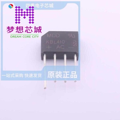 KBL410 KBL410(84MIL) KBL410-G