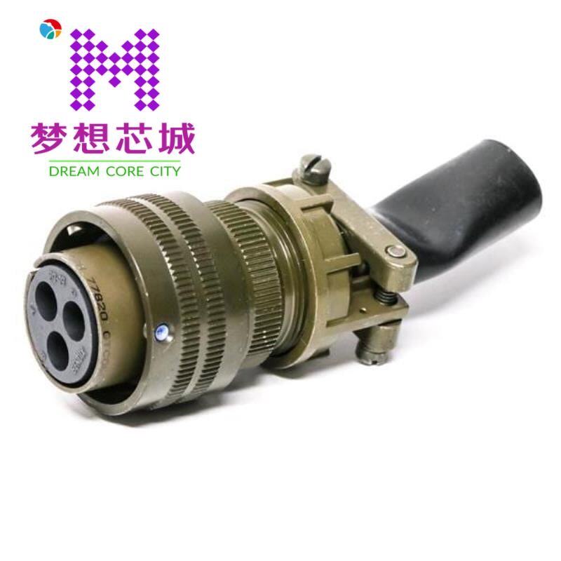 GTC06F20-23S-RDS GTC06F32-1S-025-LC GTC06F36-10P-LC